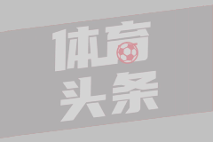 大连英博注入新鲜血液！17岁天才少年领衔4名小将升入一线队